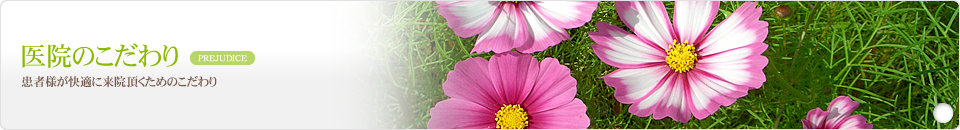 ��@�̂������